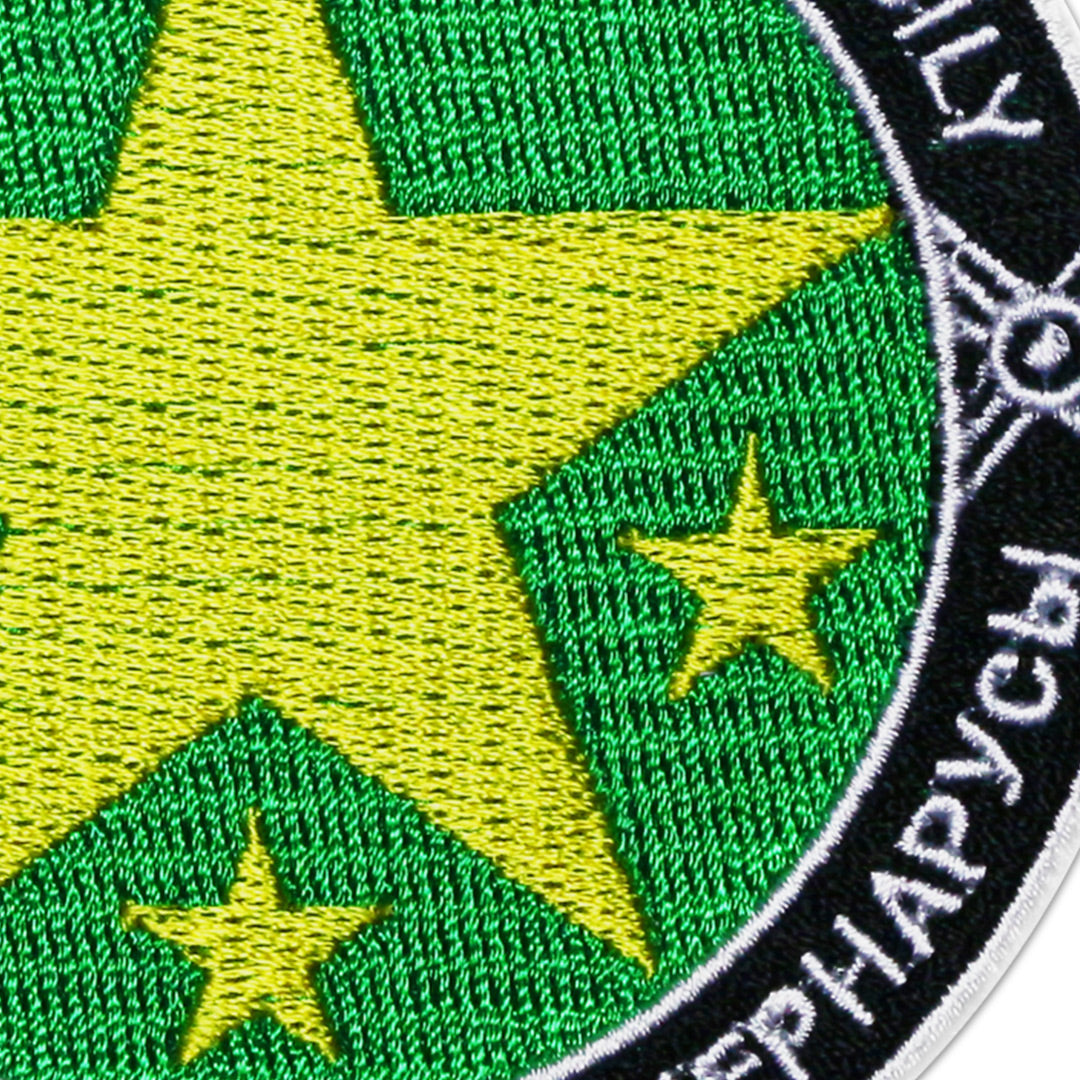 ARMA / DAYZ - CHERNARUSSIAN FORCE (DETACHABLE) VELCRO PATCH