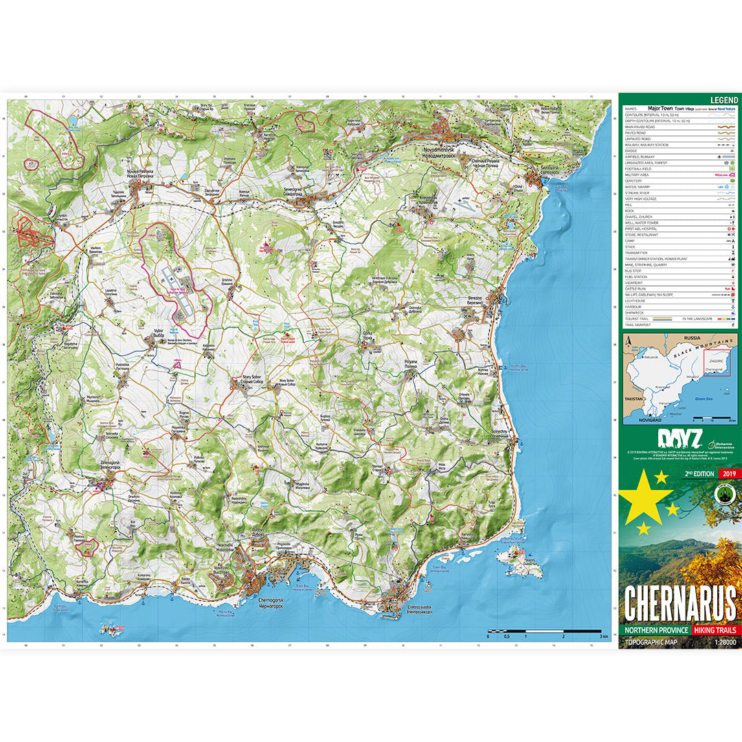 DAYZ CHERNARUS + LIVONIA PRINTED MAPS BUNDLE