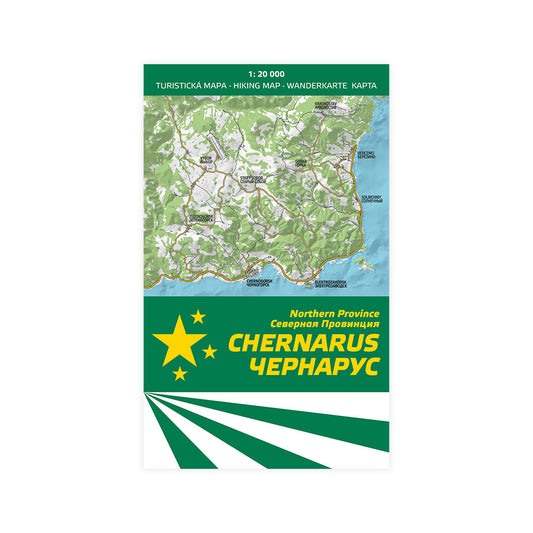 ARMA / ARMA 2 – CHERNARUS UND SAHRANI GEDRUCKTE KARTE