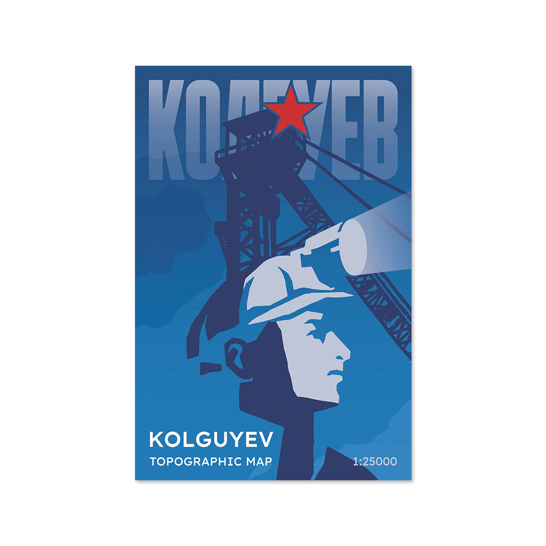 ARMA REFORGER - KOLGUYEV PRINTED MAP
